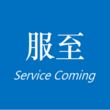 服至办公打卡 v1.2.2