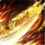 三三传奇元神版 v2.76