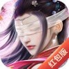 三界双龙之逆仙 v2.0