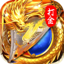 赤月冰雪传奇 v2.0