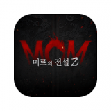 2m传奇 v2.76