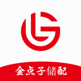 金点子储配 v1.2.9