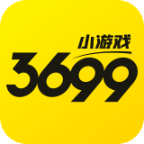 3699小游戏 v2.2.3