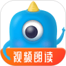 爬梯视频朗读 v1.3.6