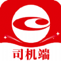 颐中智慧物流 v1.3.7