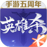 英雄杀无限元宝版 v4.24.0