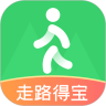 走路得宝 v1.2.5