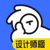 每平每屋设计师版 v3.1.5