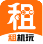 租机玩 v1.2.3