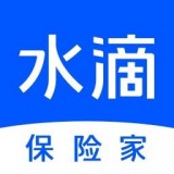 水滴保险家 v4.2.3
