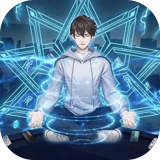 都市最强修仙 v3.4