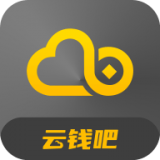 云钱吧 v1.2.2