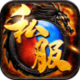 王者之战超变sf v2.76