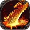 刀光合成版传奇 v2.76