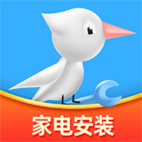 家电安装啄木鸟 v1.2.2