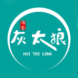 鸿食灰太狼 v1.2.7