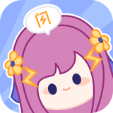 小闪 v1.2.5