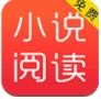 追梦小说 v1.2