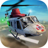直升机飞行模拟 v2.0.2