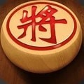 象棋将军令残局 v2.0.6