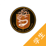 无锡市洛社高级中学 v2.2.1