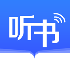 讯飞听书大全 v2.6.2