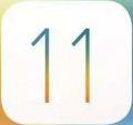 iOS11 Beta10描述文件官方下载v1.0