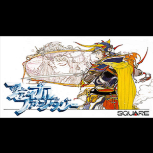 fc最终幻想3黑暗洞窟地图v1.0