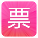 360抢票三代下载7.2.2.326官方版