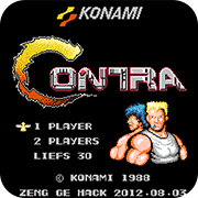 魂斗罗1散弹版加强版v1.0