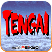 彩京战国之刃v1.0