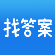 上学吧网站答案获取工具v2.0免费版