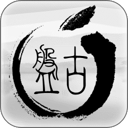 盘古越狱工具下载2.2.2免费版(支持ios7.2-ios7.x)