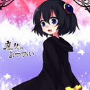 魔女的差事中文版3dm下载免安装绿色版