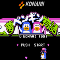 FC梦之企鹅物语(附金手指)v1.0