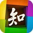 中国知网首页电脑版下载v2.0免费版