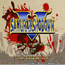 侍魂零选BOSS人物变色出招简化版v1.0