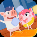 猪猪公寓手游正版最新版2.4.1