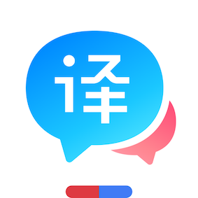 百度翻译器免费翻译app11.3.3