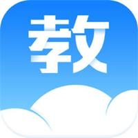 汕头教育云服务平台app2.1.7