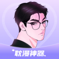 耽漫神器正版官网v1.3.7