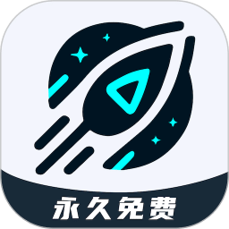 9U加速器官方版正版