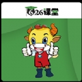 626课堂app官网版1.23