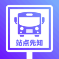 站点先知app官网版1.0.1.44324118702014