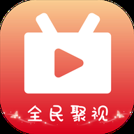 全民聚视app1.5.7