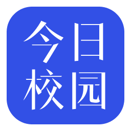 今日校园for mac(SaaS移动校园软件) v1.6.2 苹果电脑版