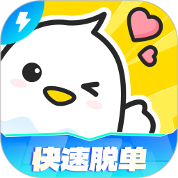 不鸽电竞极速版(电子竞技类语音社交) v4.8.31 苹果手机版