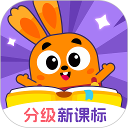 披萨ABC(新课标英语分级阅读) v1.23.0 苹果手机版