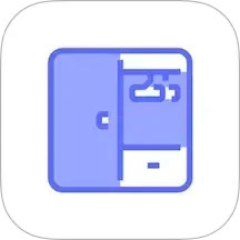 尽简衣橱(超实用的衣橱管理工具) v2.20.0 苹果手机版
