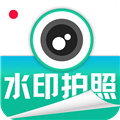 工程水印拍照打卡(拍照水印) V1.3.1 安卓版